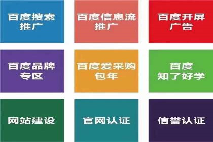 案例剖析：今日头条信息流如何实现个性化推荐
